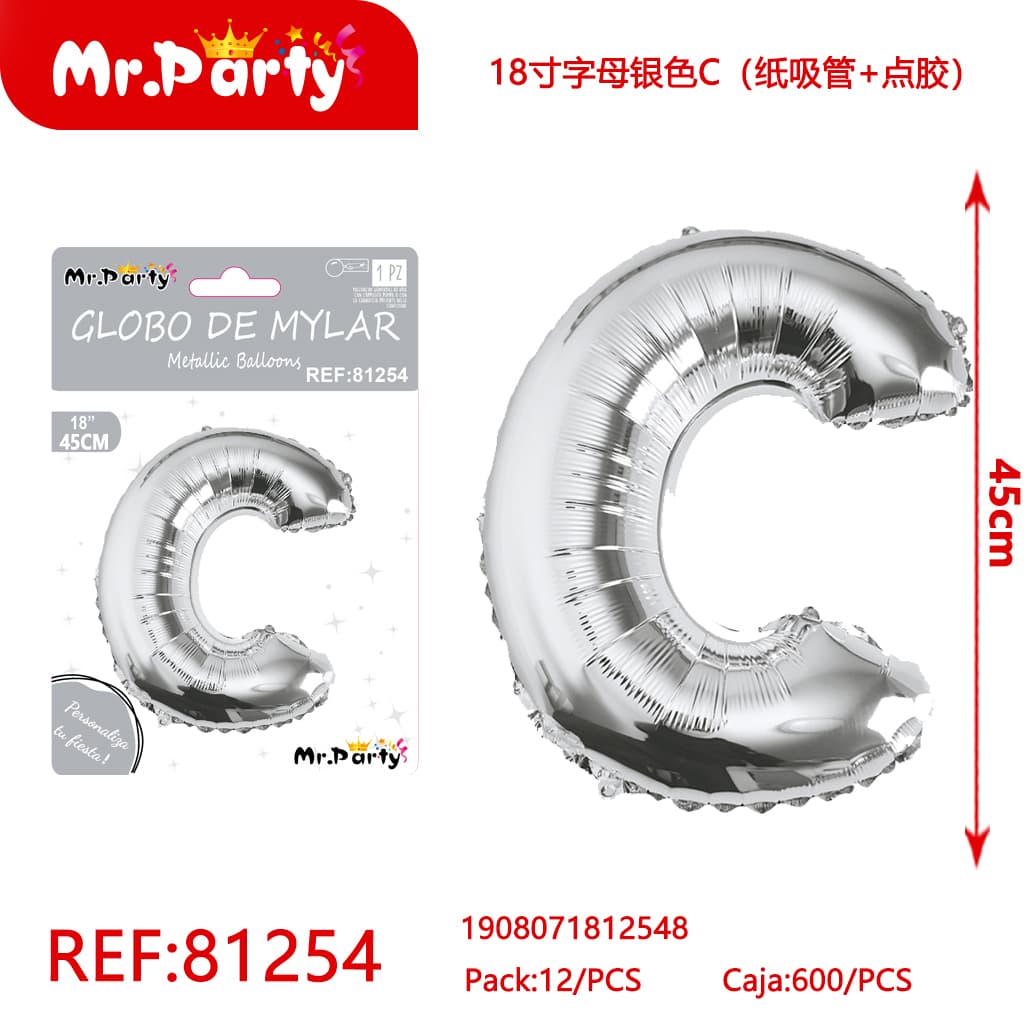 GLOBO MYLAR