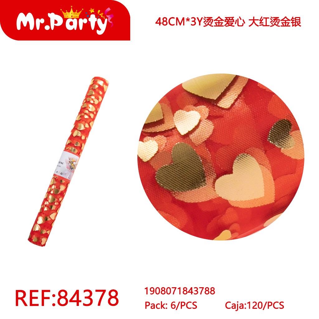 CINTA DE ADORNO 48CM*3Y