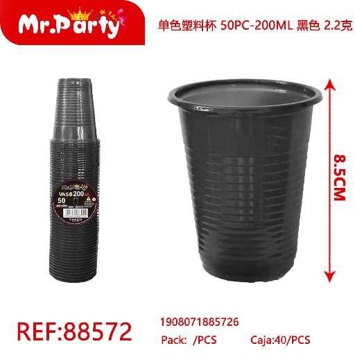 VASOS PLÁSTICOS DE UN SOLO COLOR, 50 PIEZAS - 200ML, NEGRO, 2.2G