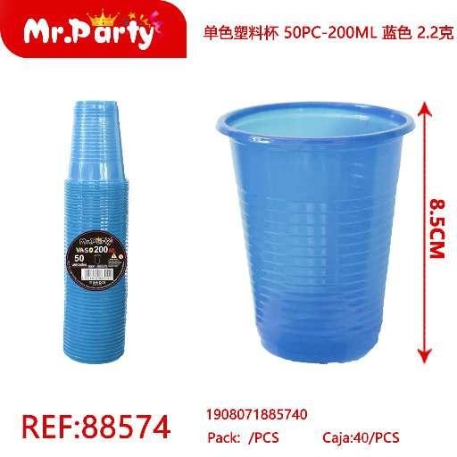VASOS PLÁSTICOS DE UN SOLO COLOR, 50 PIEZAS - 200ML, AZUL, 2.2G