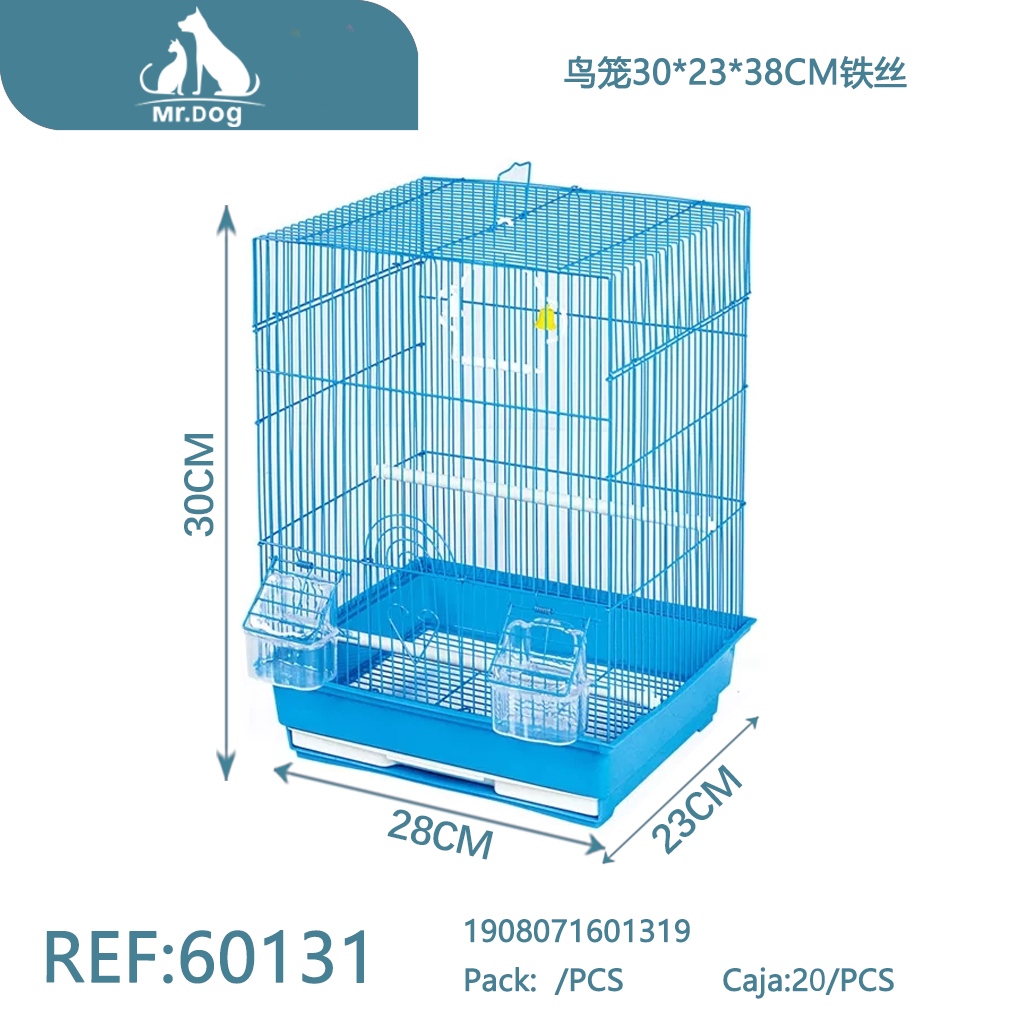 [Mr-60131] JAULA DE TORO