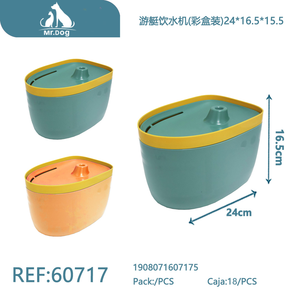 BEBEDERO AUTOMÁTICO PARA MASCOTAS