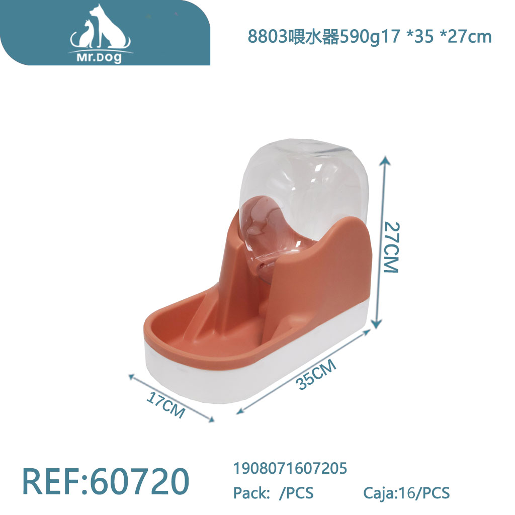 BEBEDERO PARA MASCOTAS