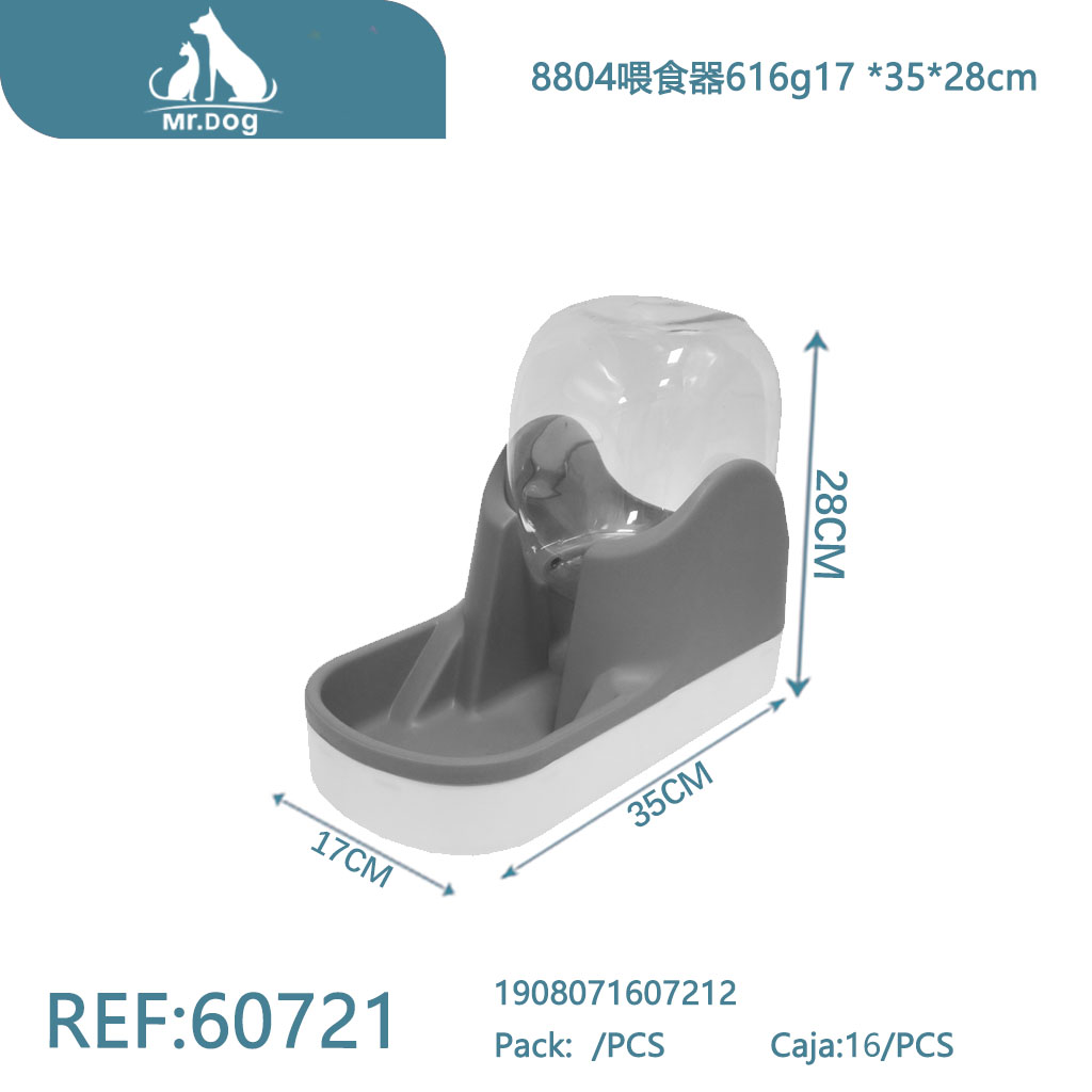 COMEDERO PARA MASCOTAS