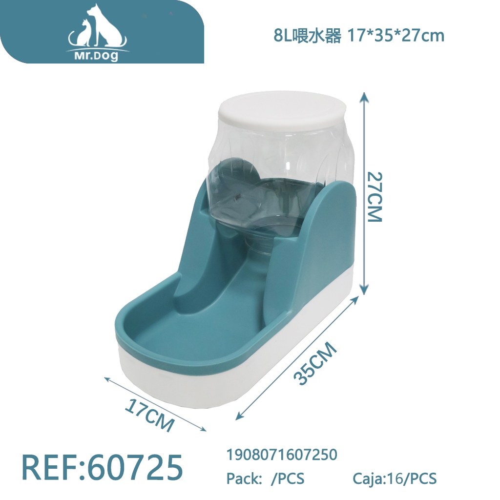 COMEDERO AUTOMÁTICO PARA MASCOTAS