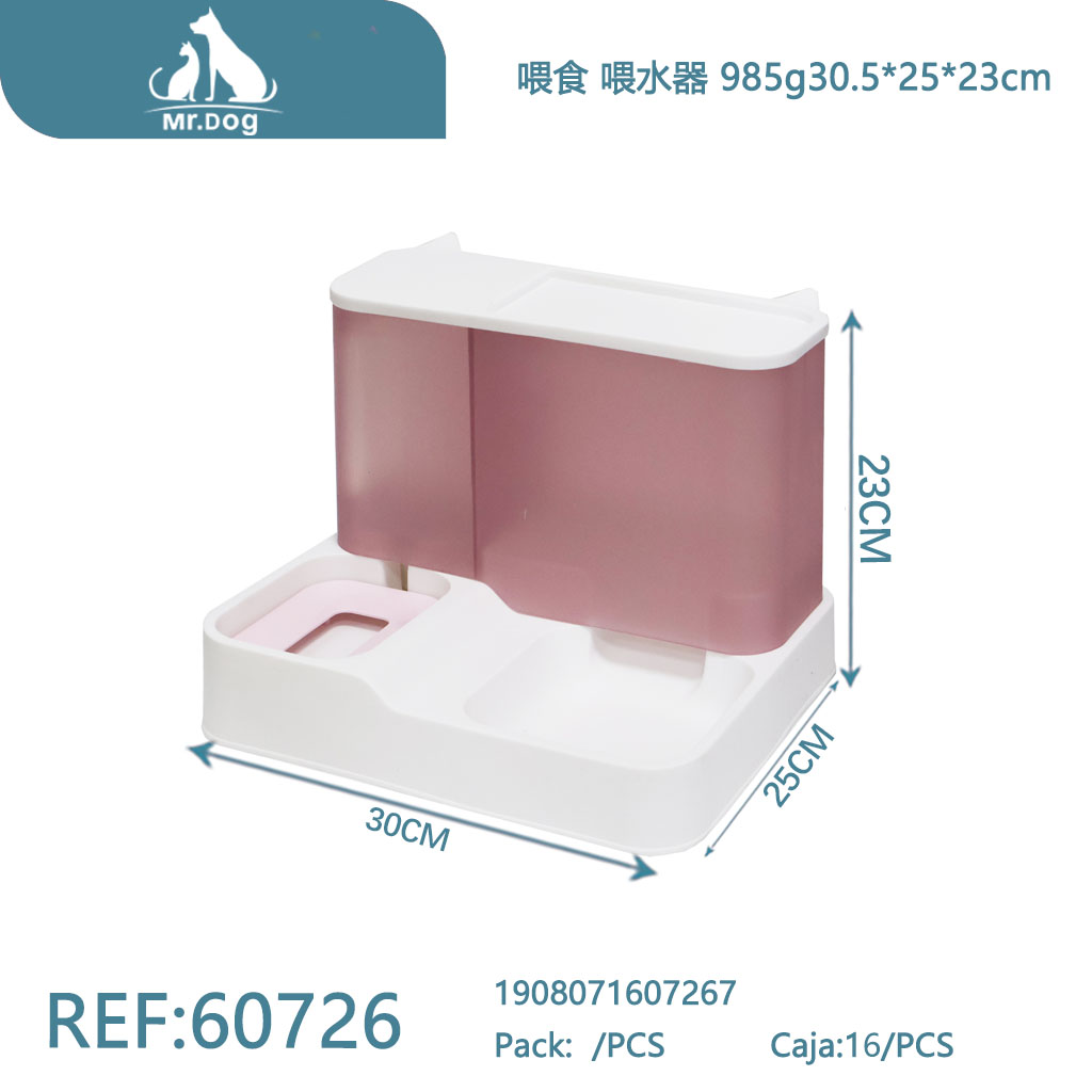 COMEDERO Y BEBEDERO AUTOMÁTICO 2 EN 1 PARA MASCOTAS