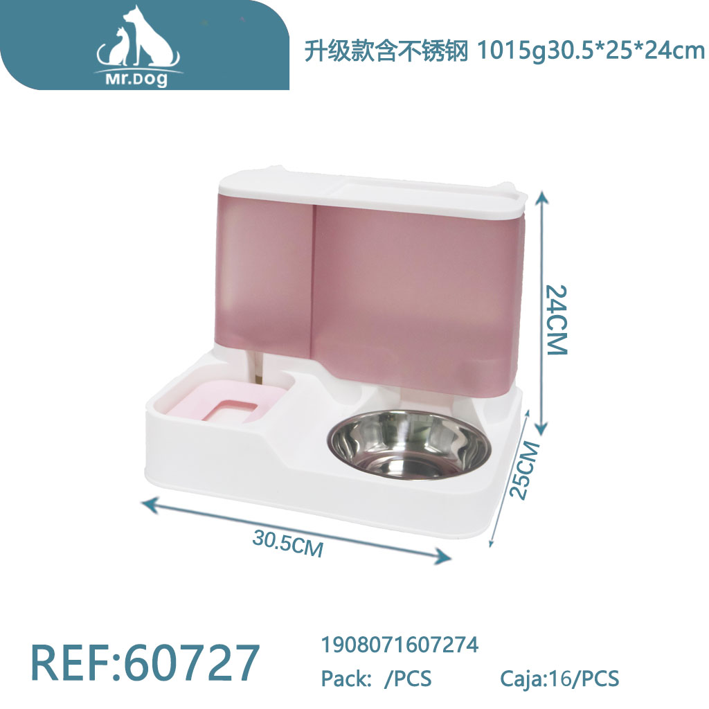 COMEDERO Y BEBEDERO AUTOMÁTICO 2 EN 1 PARA MASCOTAS