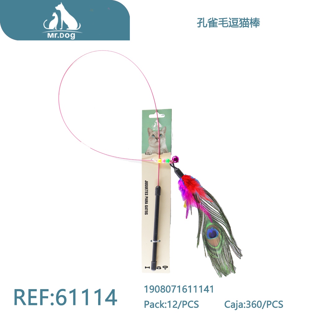 VARITA CON PLUMAS DE PAVO REAL PARA GATOS