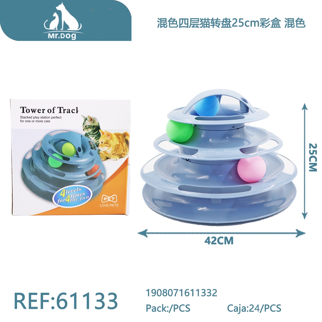 TORRE DE TRES NIVELES PARA GATOS COLOR NARANJA (25 CM)