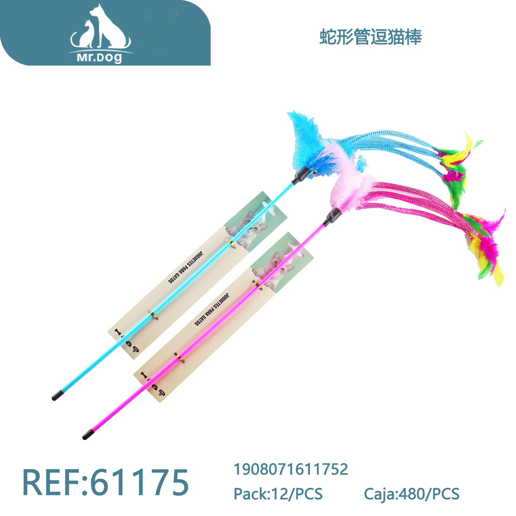 VARITA CON TUBO EN FORMA DE SERPIENTE PARA GATOS