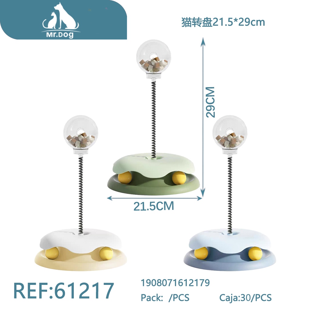 TORRE GIRATORIA PARA GATOS DE 21.5×29 CM