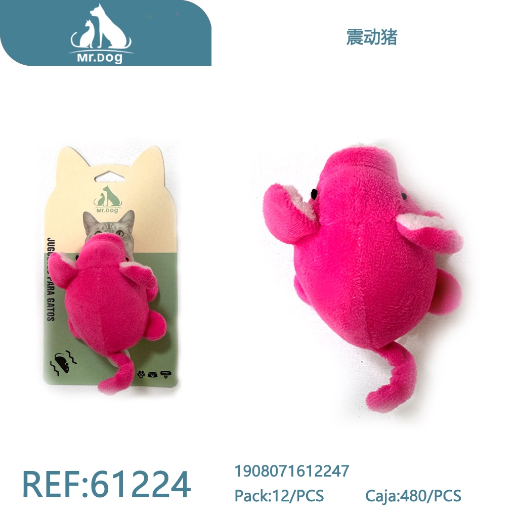 CERDO VIBRADOR PARA GATOS