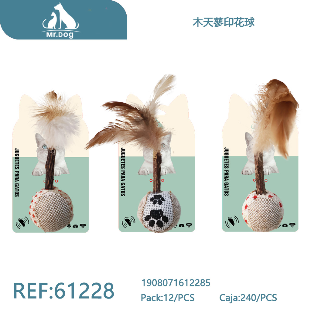 PELOTA ESTAMPADA CON MATATABI PARA GATOS