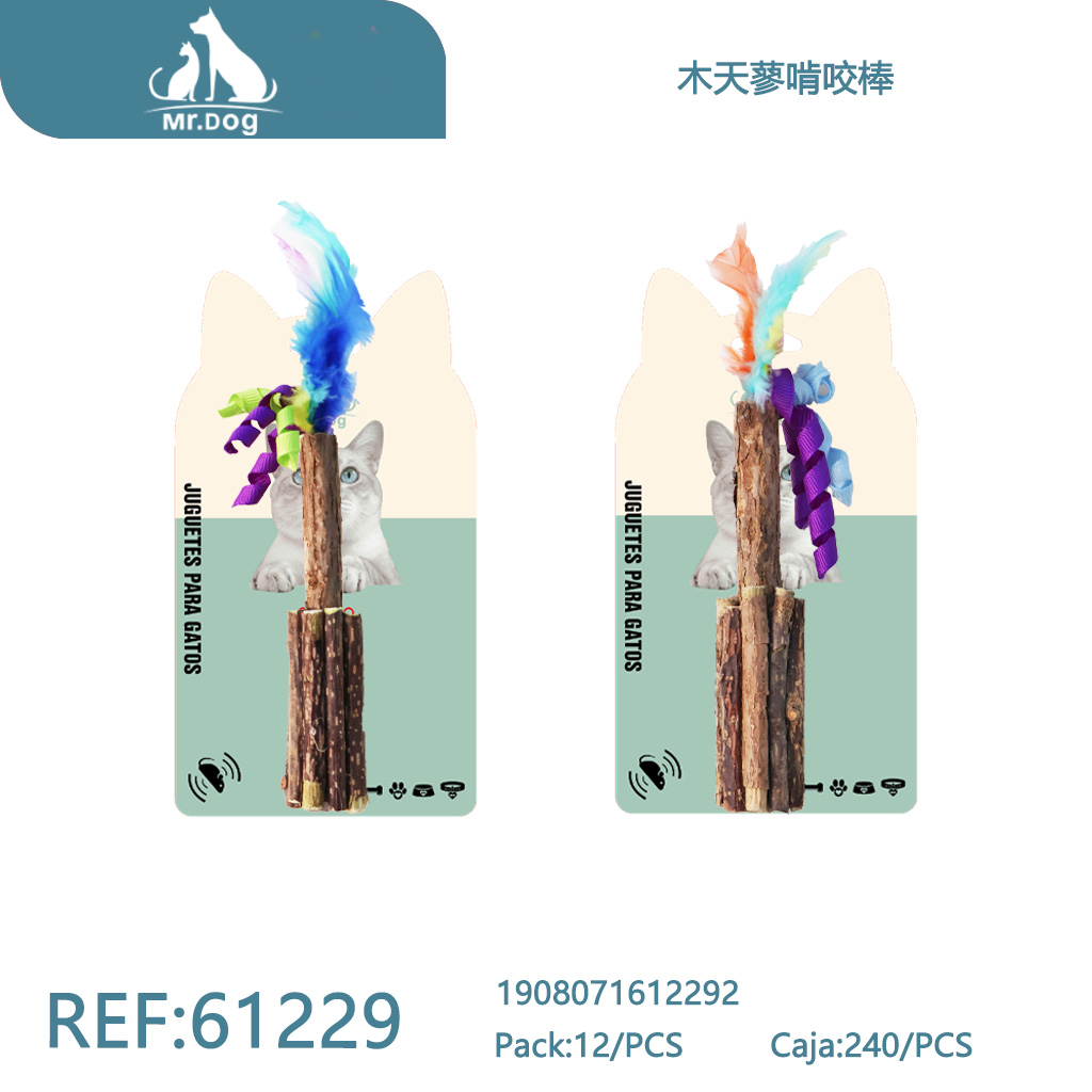 BARRA PARA MORDER CON MATATABI PARA GATOS