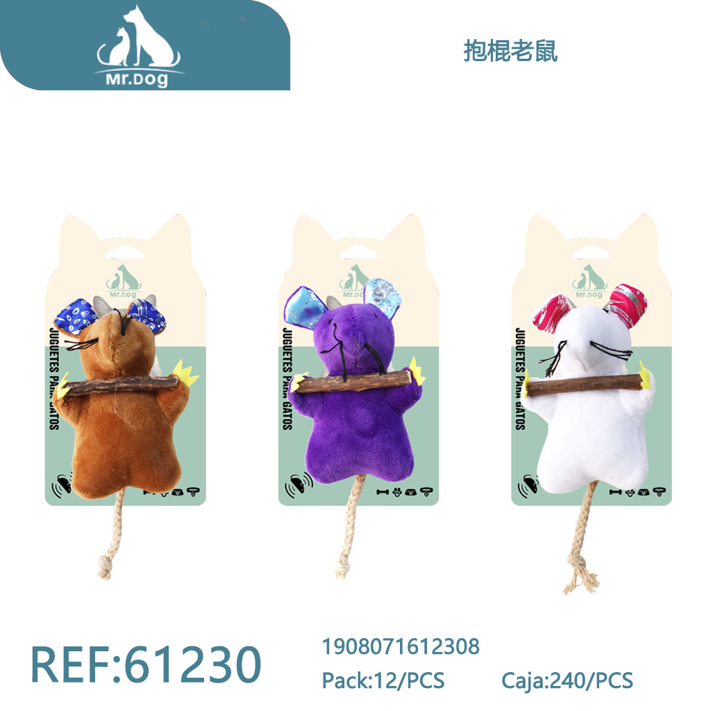 RATÓN ABRAZANDO UNA VARILLA PARA GATOS