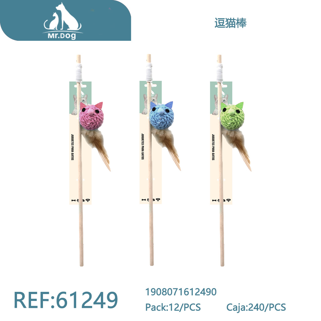 VARITA PARA GATOS