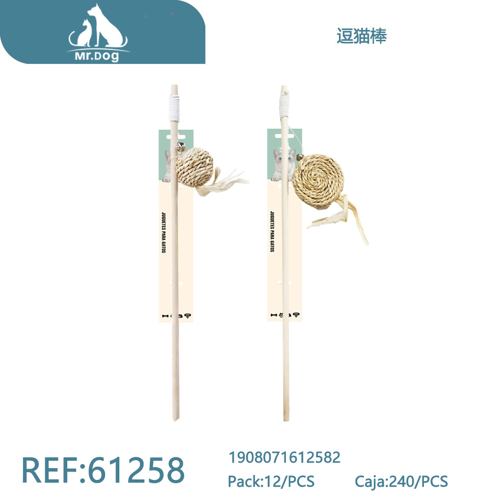 VARITA PARA GATOS