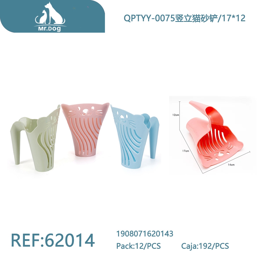 PALA VERTICAL PARA ARENA DE GATOS