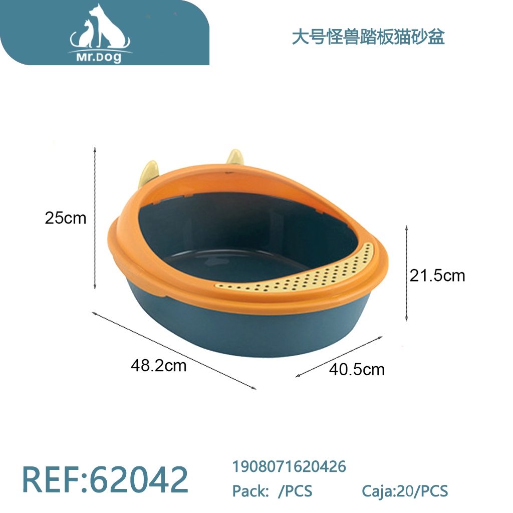 ARENERO CON DISEÑO DE MONSTRUO Y PEDAL PARA GATOS