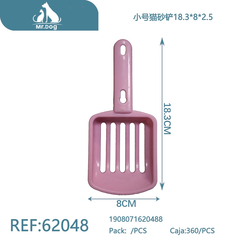 PALA PARA ARENA DE GATOS