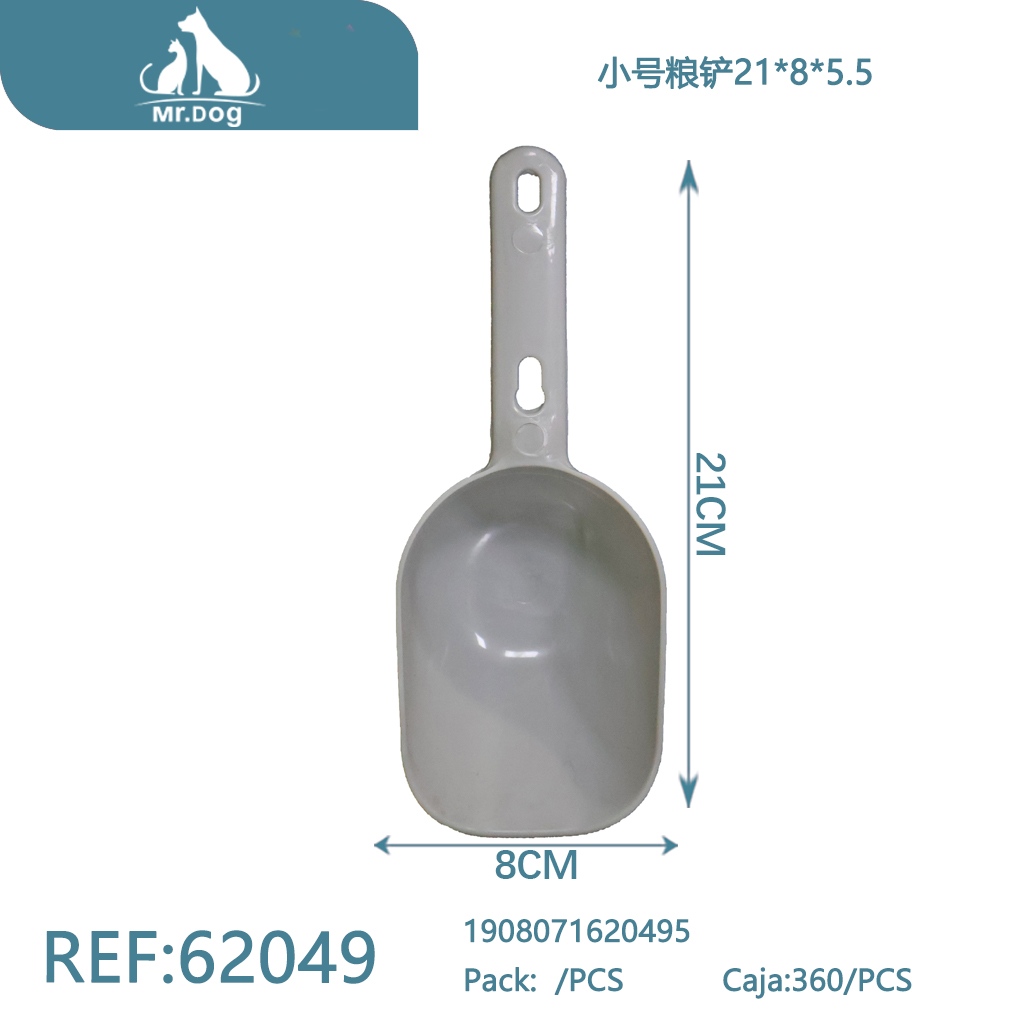 CUCHARA PARA ALIMENTO DE MASCOTAS