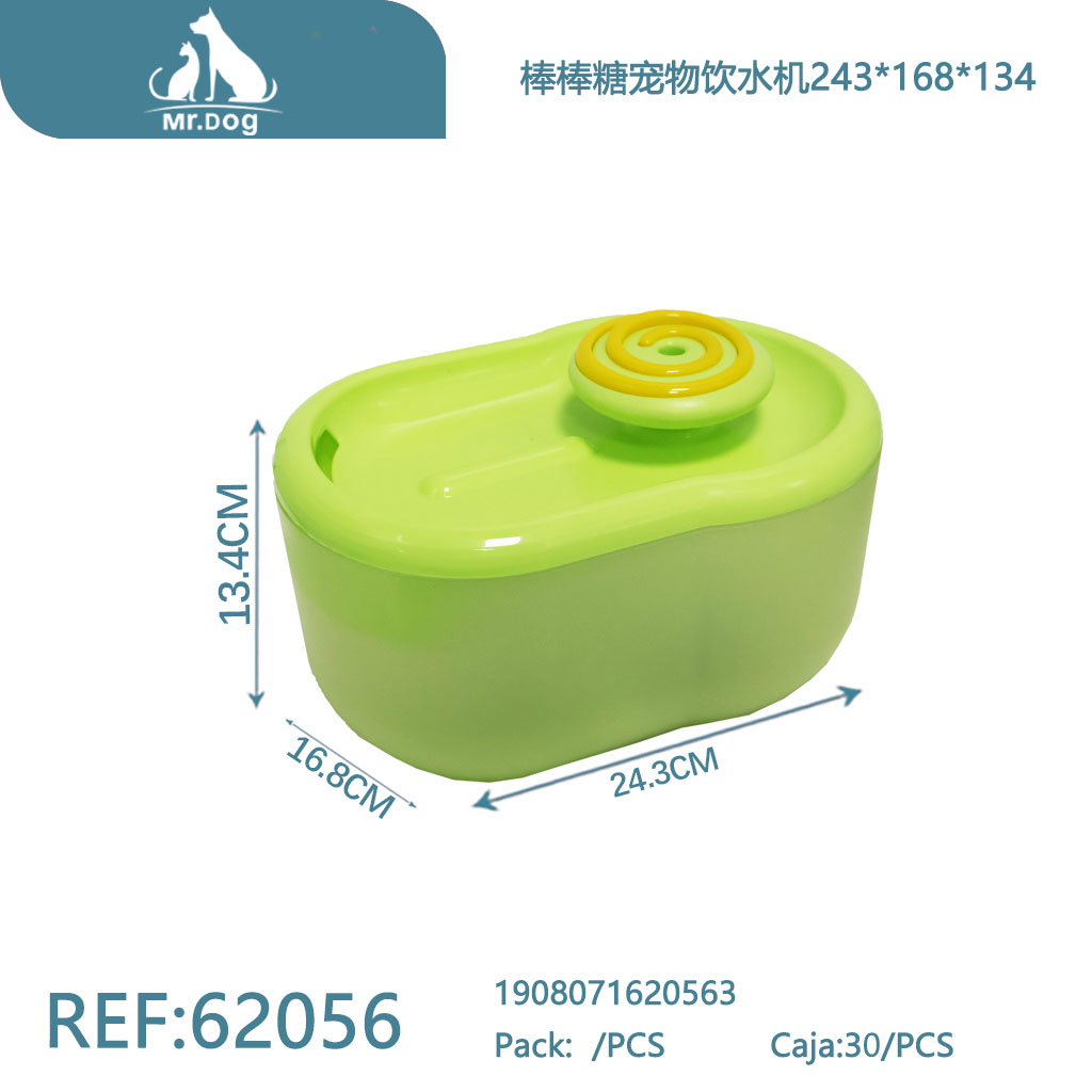 BEBEDERO PARA MASCOTAS CON FORMA DE PALETA