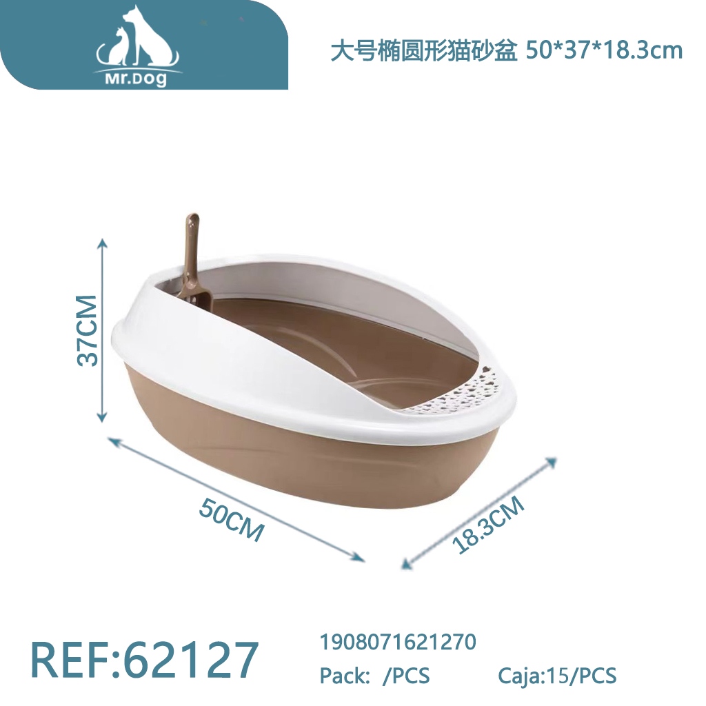 CAJA DE ARENA PARA GATOS CON FORMA OVALADA