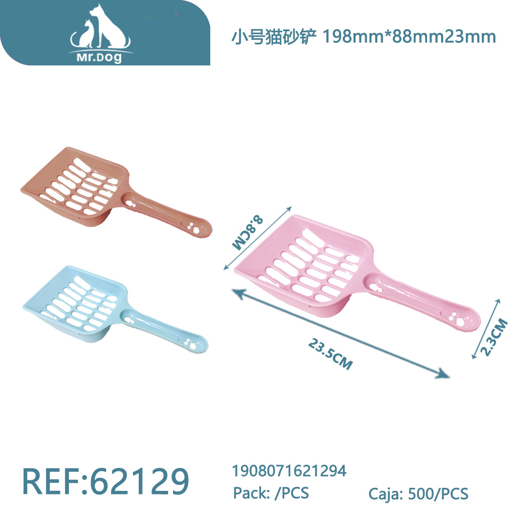 PALA PARA ARENA DE GATO