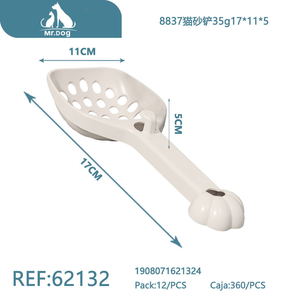 PALA PARA ARENA DE GATO