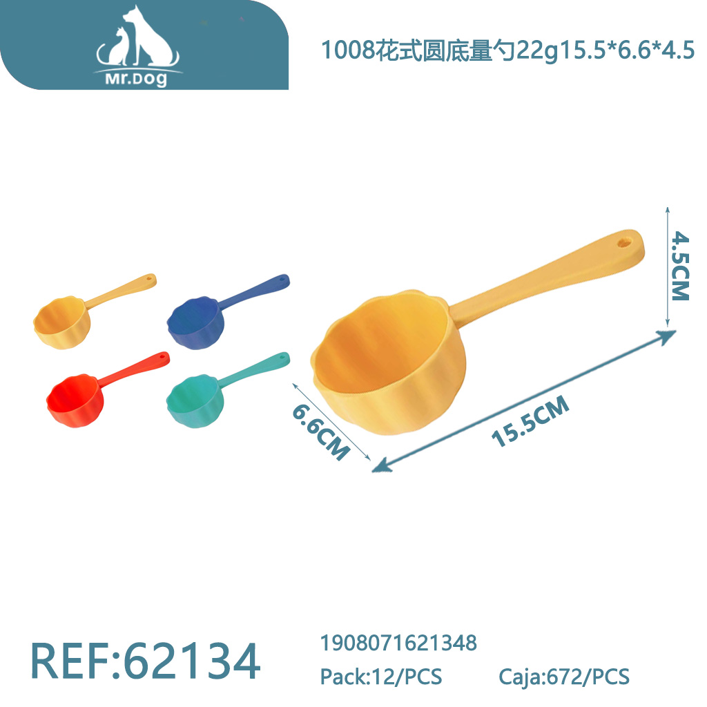 CUCHARÓN MEDIDOR DECORATIVO DE FONDO REDONDO PARA MASCOTAS
