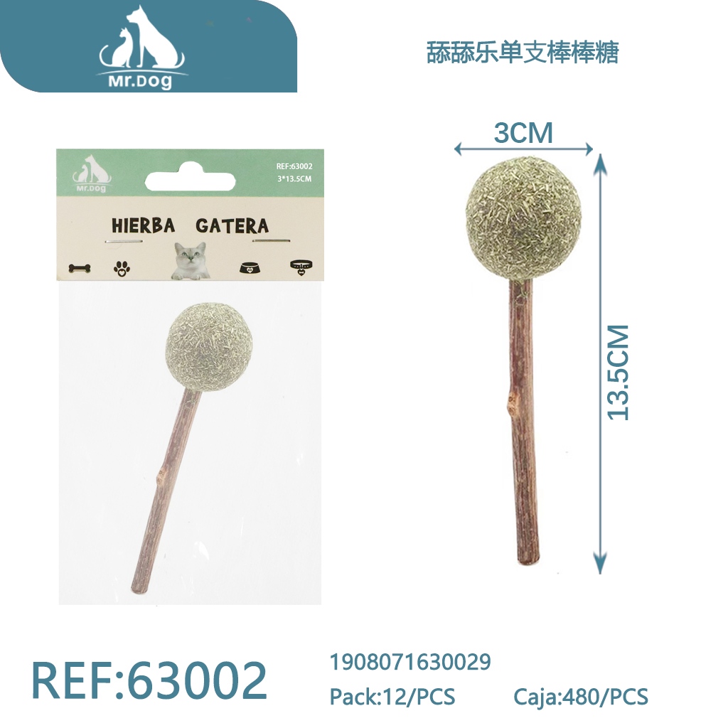 PALETA INDIVIDUAL TIPO LAMETÓN PARA MASCOTAS