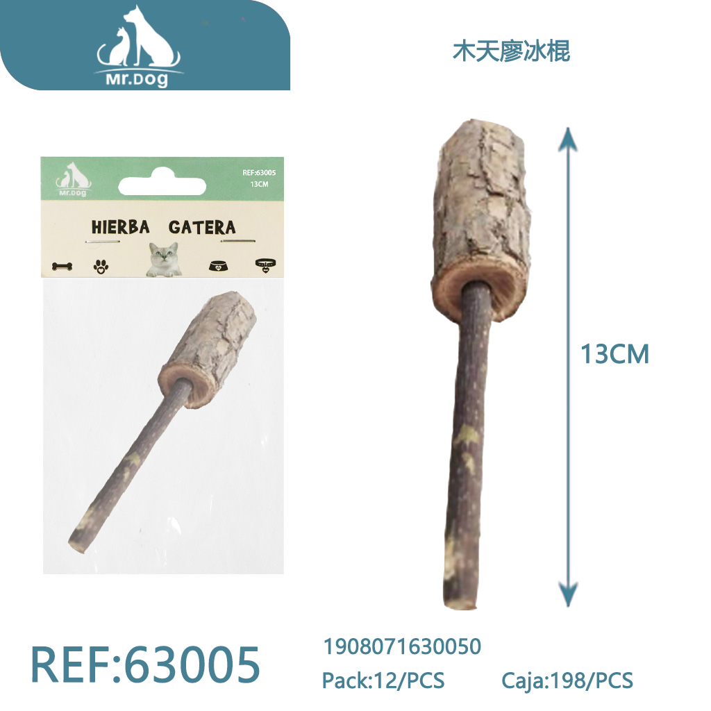 PALETA DE SILVERVINE PARA GATOS