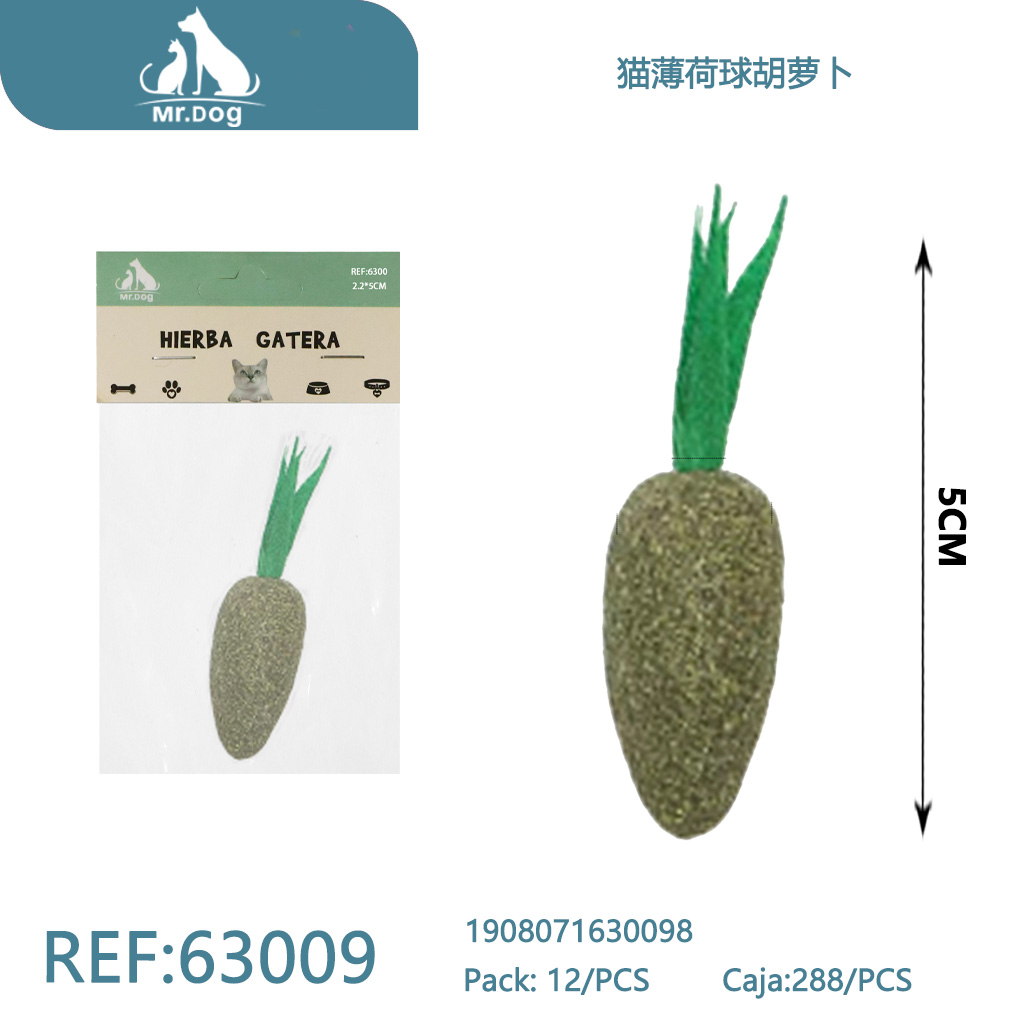 ZANAHORIA CON BOLA DE MENTA PARA GATOS