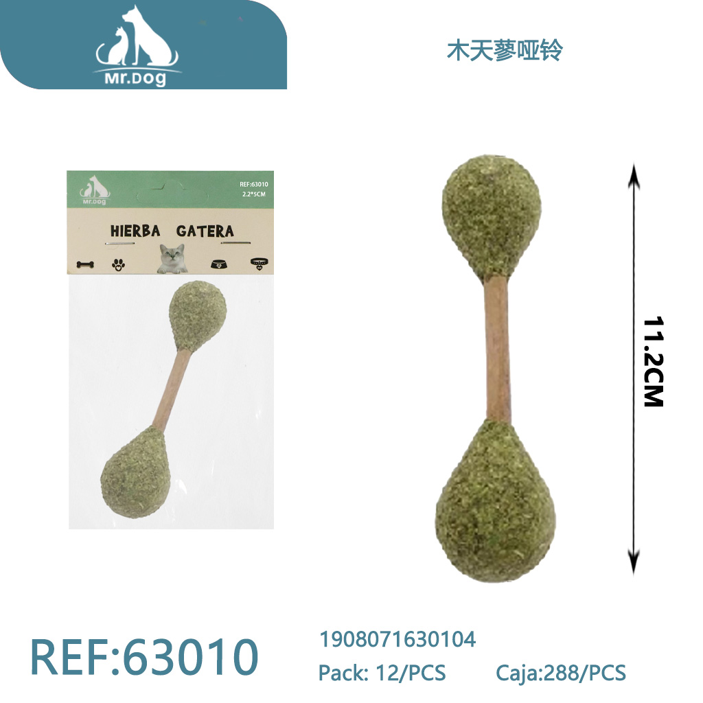 ZANAHORIA CON BOLA DE MENTA PARA GATOS