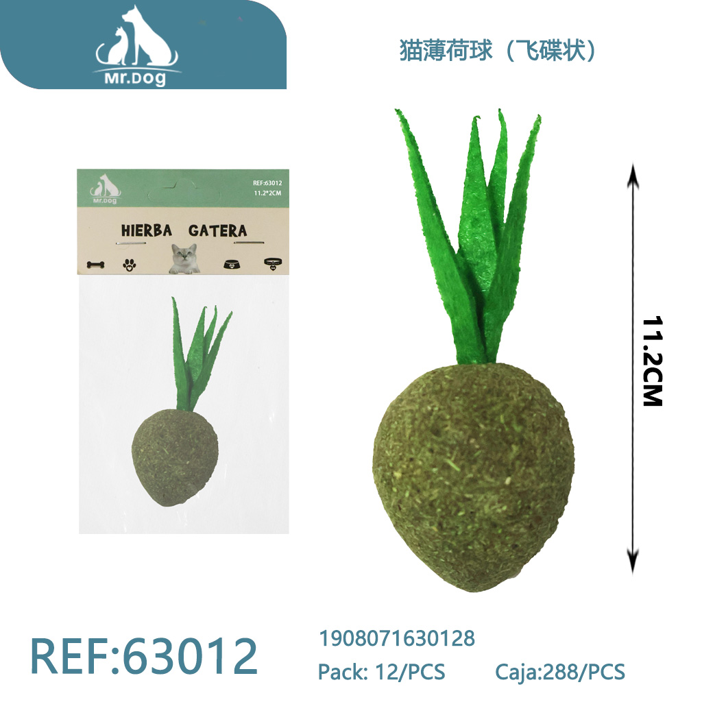 CATNIP EN FORMA DE PLATILLO VOLADOR