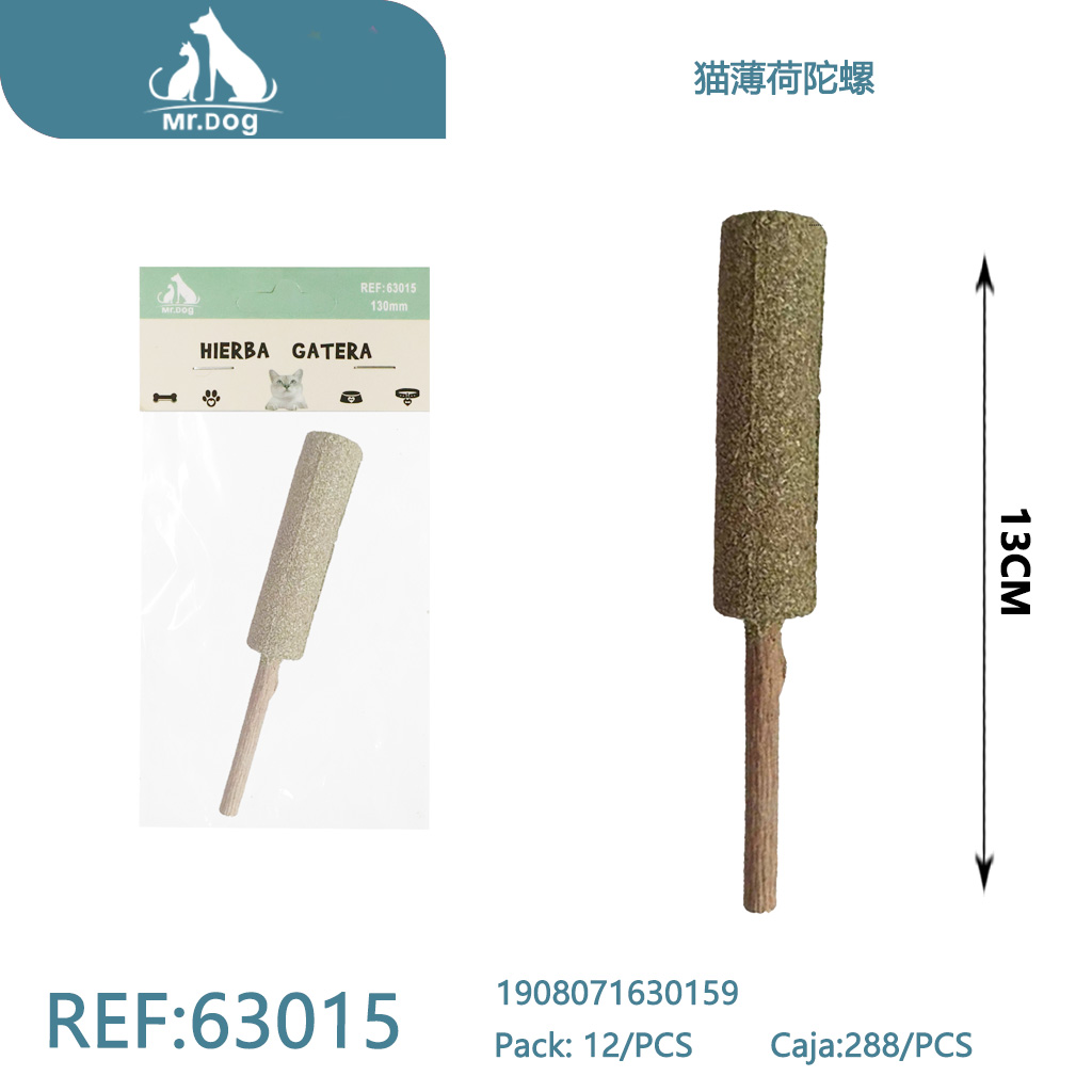 PALITOS DE SILVERVINE PARA GATOS