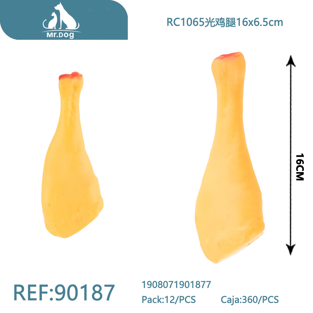 MUSLO DE POLLO LISO PARA MASCOTAS