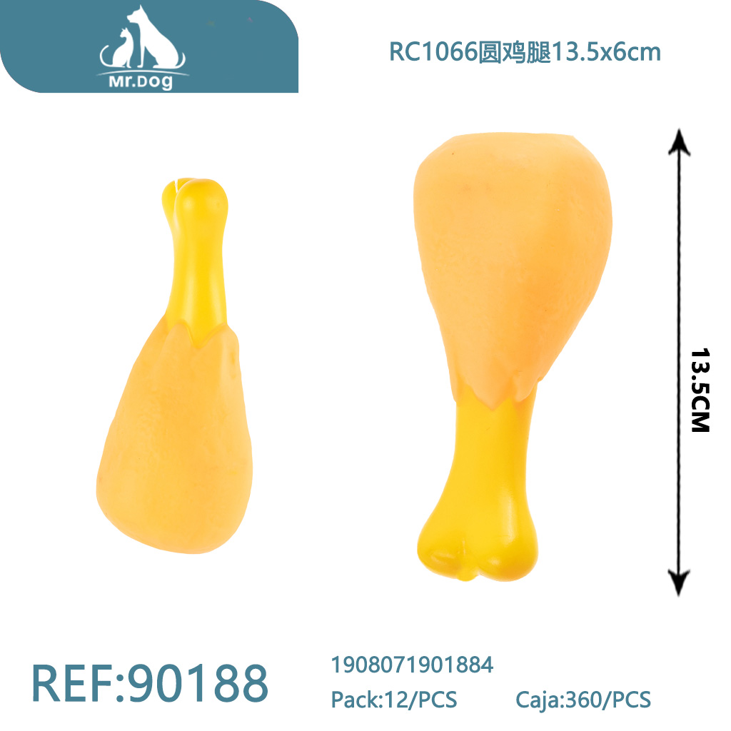 MUSLO DE POLLO REDONDO PARA MASCOTAS