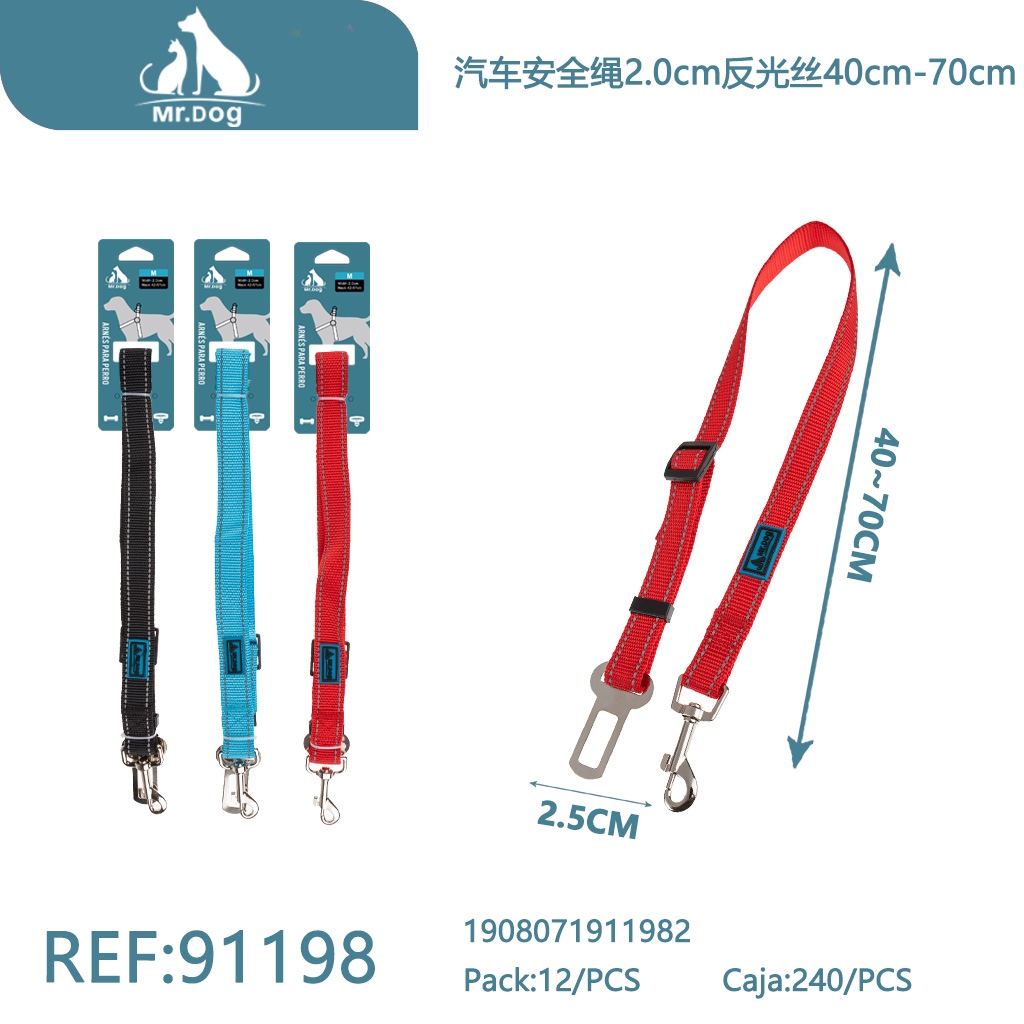 CINTURÓN DE SEGURIDAD PARA MASCOTAS EN AUTO