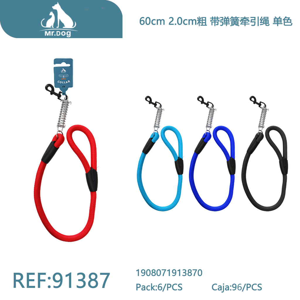 CORREA PARA MASCOTAS