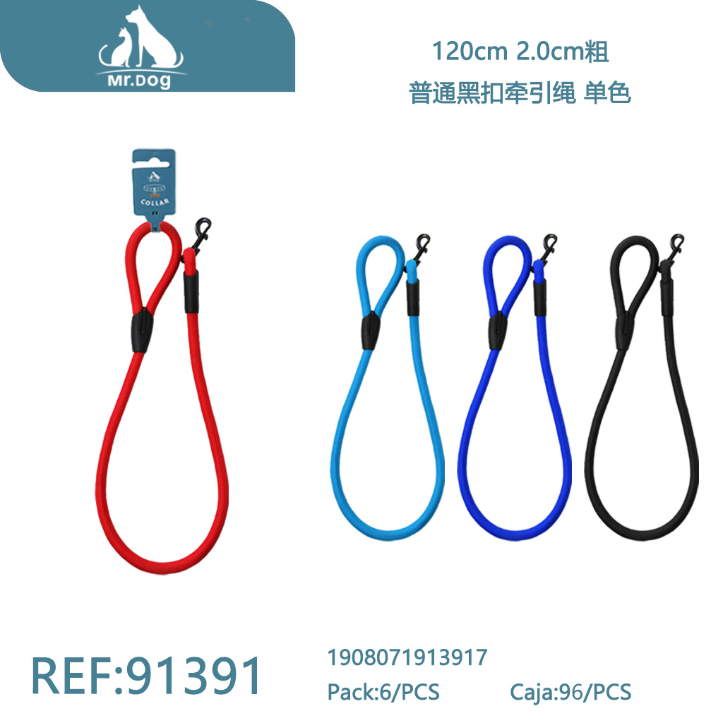 CORREA PARA MASCOTAS