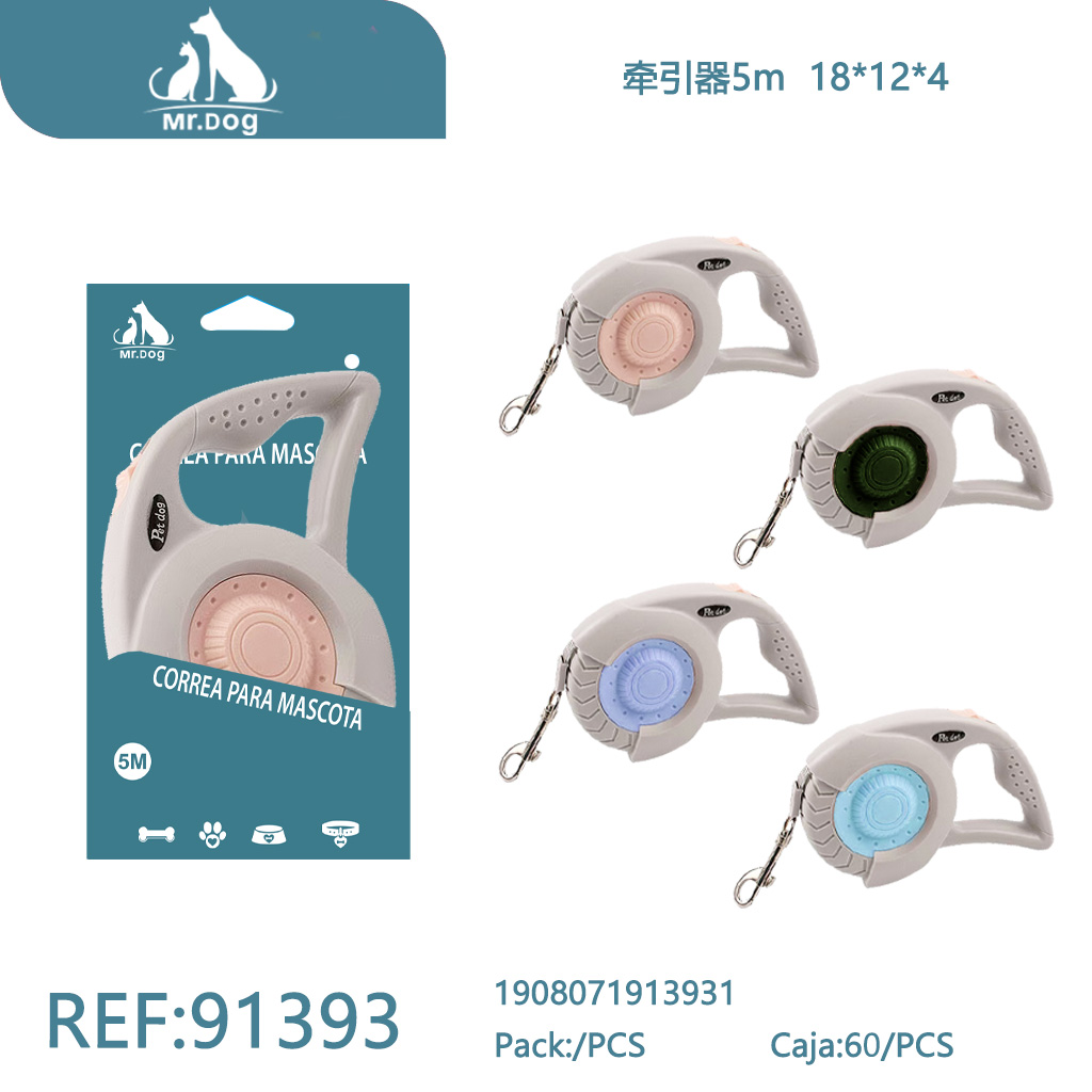 DISPOSITIVO DE TRACCIÓN PARA MASCOTAS