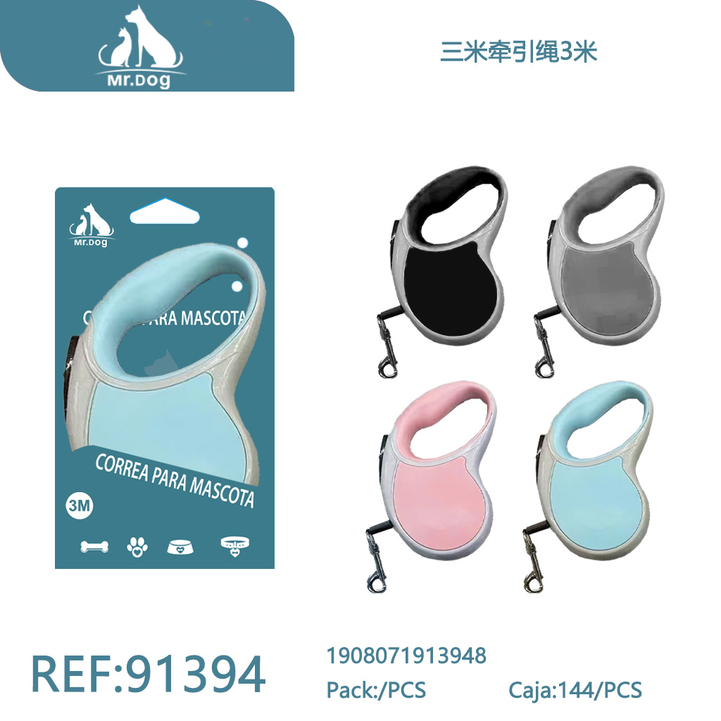 CORREA PARA MASCOTAS