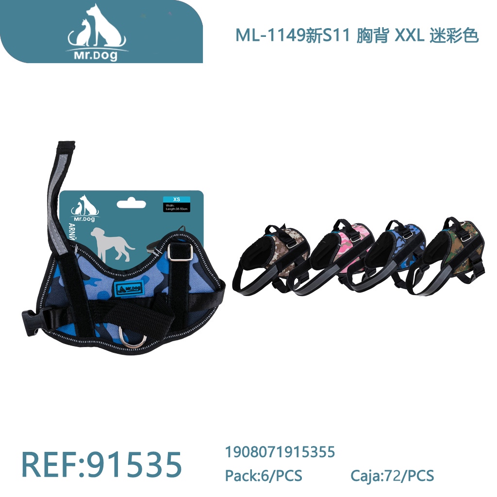 ARNÉS PARA MASCOTAS