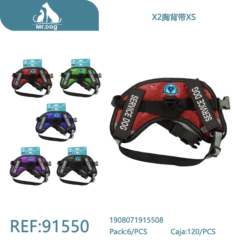 ARNÉS PARA MASCOTAS