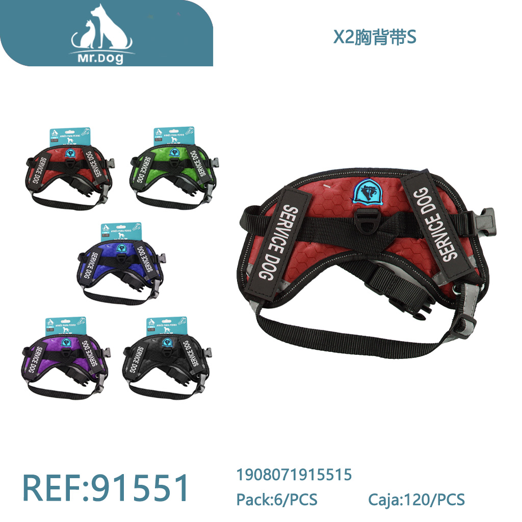 ARNÉS PARA MASCOTAS