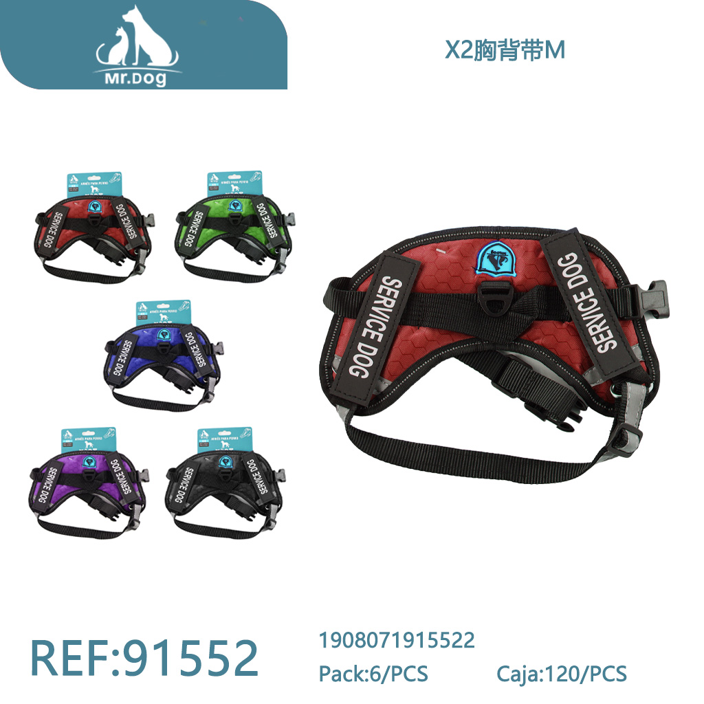 ARNÉS PARA MASCOTAS