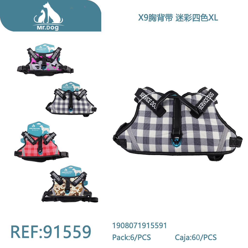 ARNÉS PARA MASCOTAS