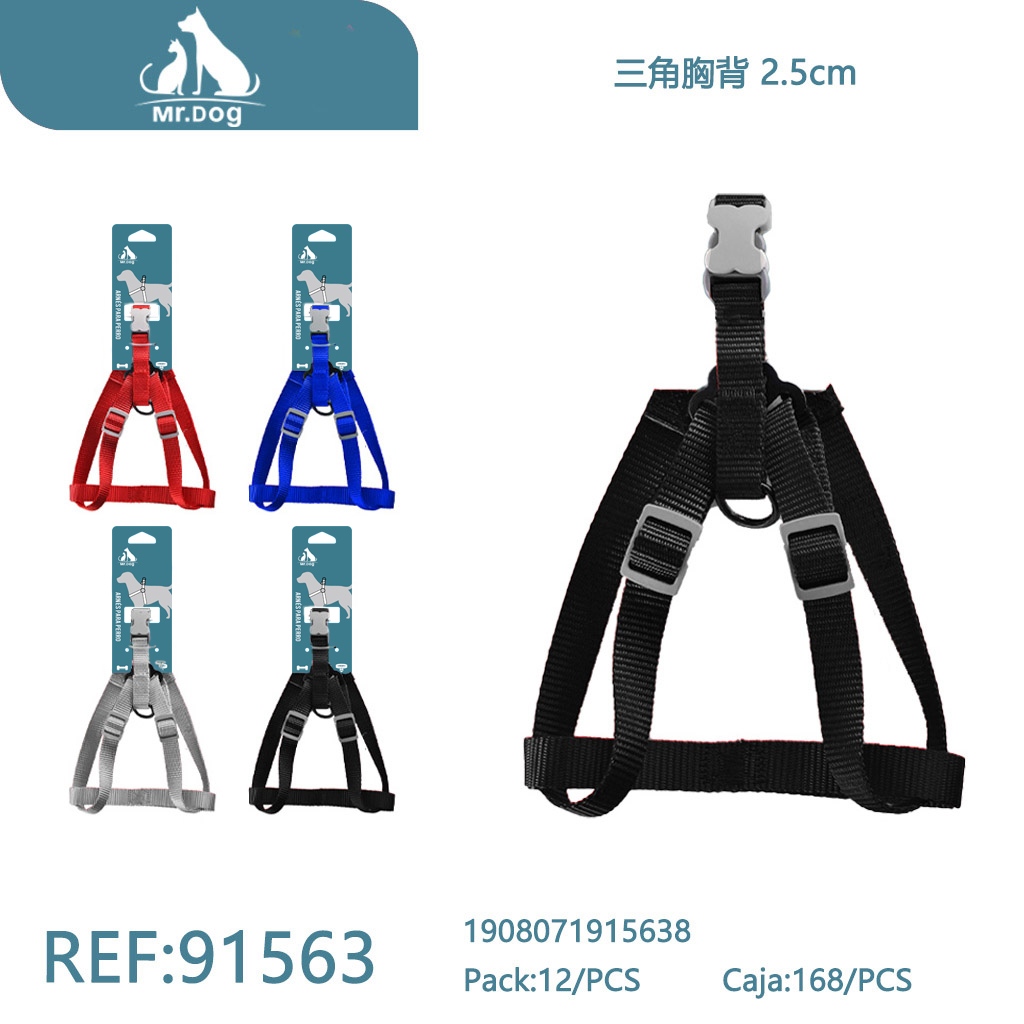 ARNÉS PARA MASCOTAS