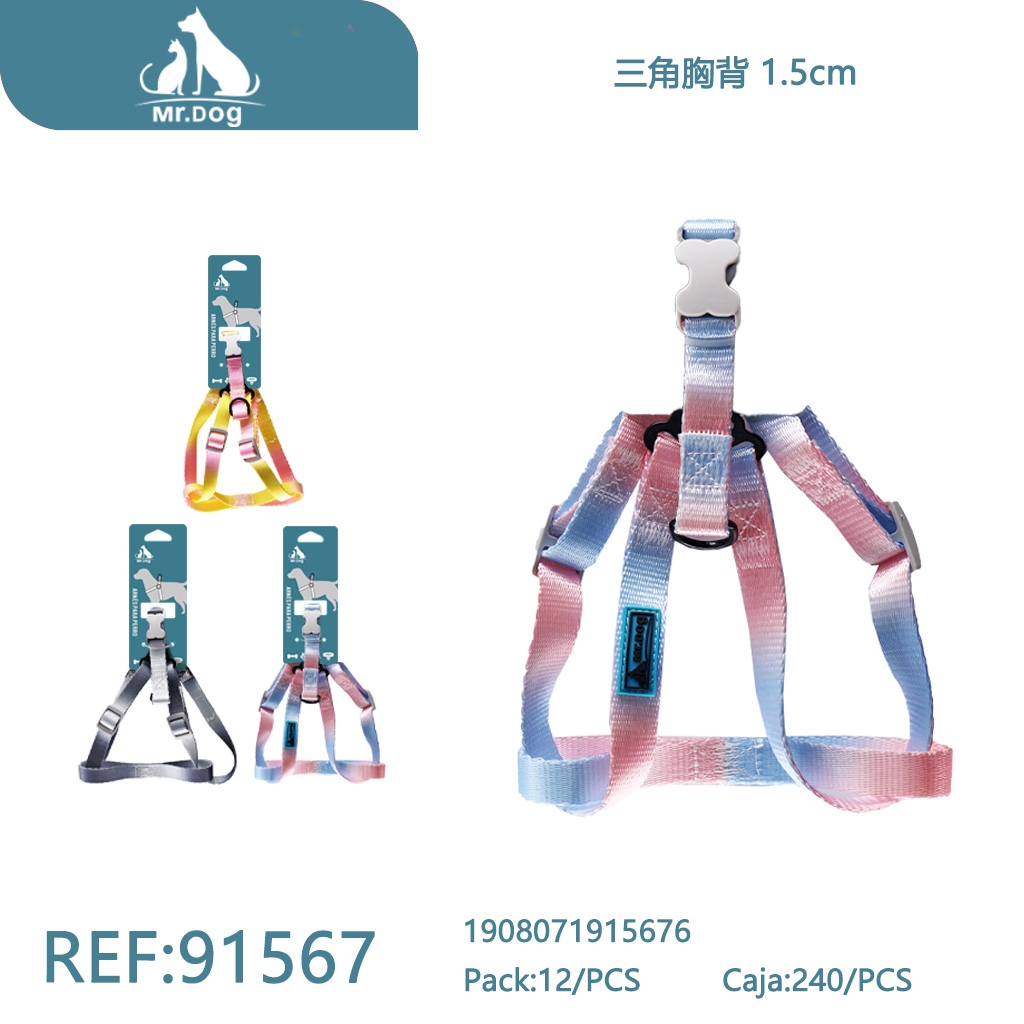 ARNÉS PARA MASCOTAS